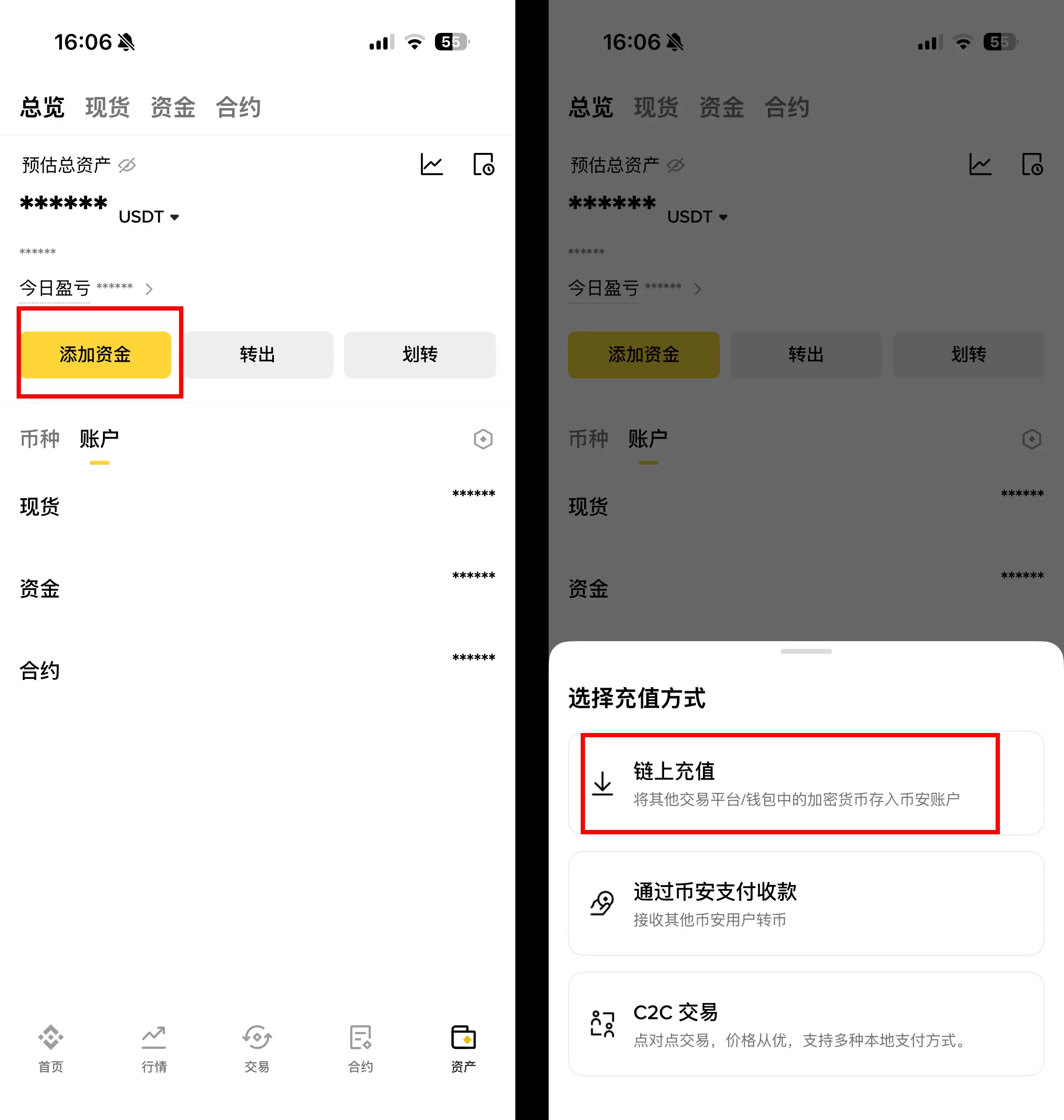 币安wallet地址是什么？要怎么查？怎么把钱从交易所转到币安？(新手必看)
