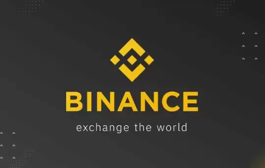 Binance币安官网地址下载：Binance注册全流程教学