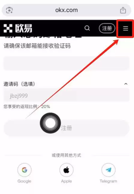中国大陆新手小白如何购买比特币？2025.10.11最新教程