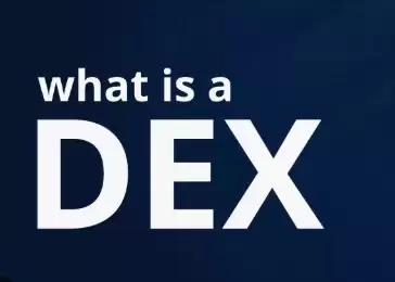 去中心化交易所（DEX）全解析：原理到实操的内核要点