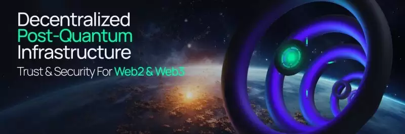 什么是Naoris Protocol(NAORIS币)？值得投资吗？NAORIS代币经济学和投资价值分析