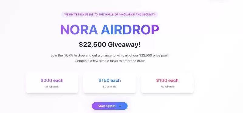 什么是NORA(NORA币)？如何参与并获得奖励？NORA币空投指南