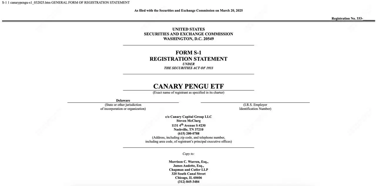 Pudgy Penguins (PENGU币) ETF 是什么？何时启动？一文介绍