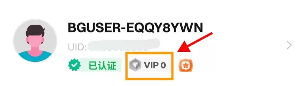 币圈平台交易量查看方法