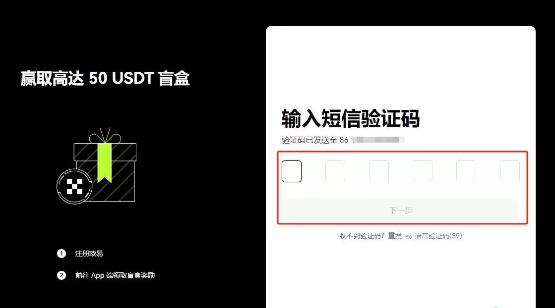 什么是DOGS？DOGS价格预测2025、2026-2030年