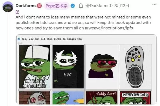 什么是BOOK OF MEME（BOME）币？怎么买？BOME特点、功能及价格预测
