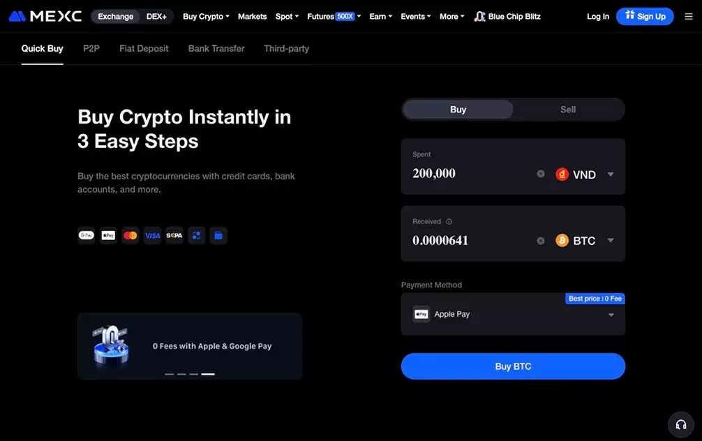 亚洲最佳加密货币交易所是哪些？