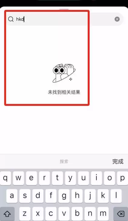 如何购买虚拟币？2025年国内交易虚拟币新手入门指南