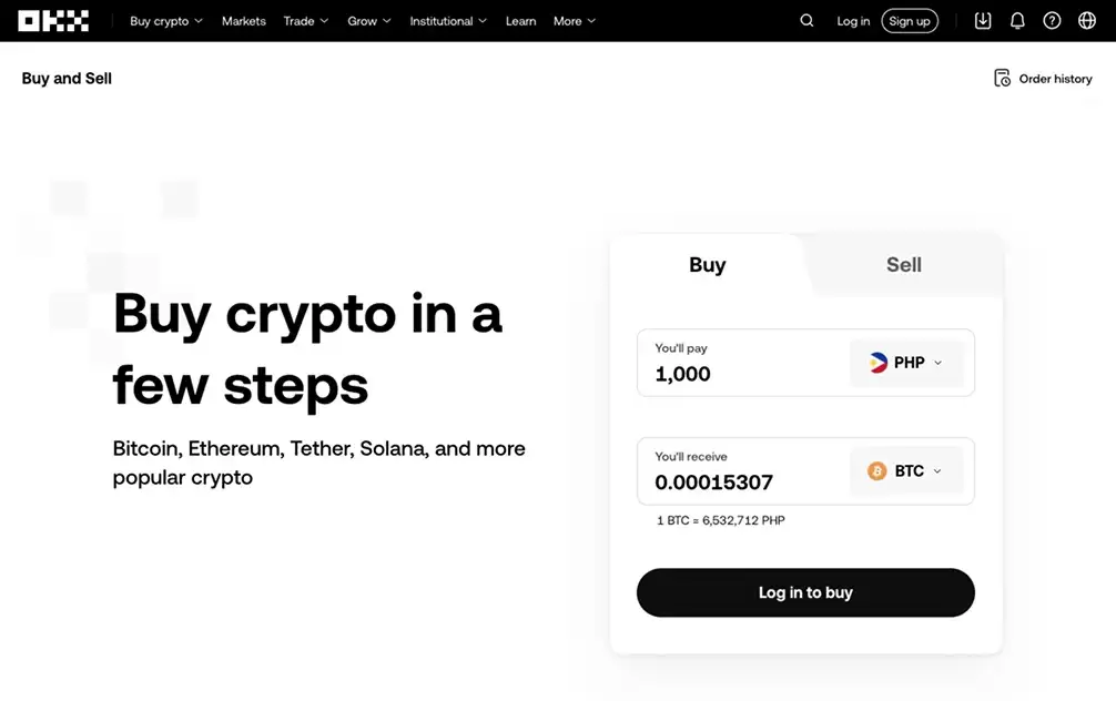 亚洲最佳加密货币交易所是哪些？