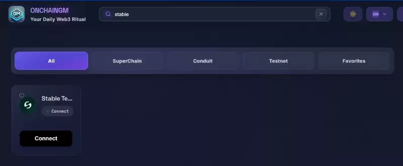 Stable空投参与教学