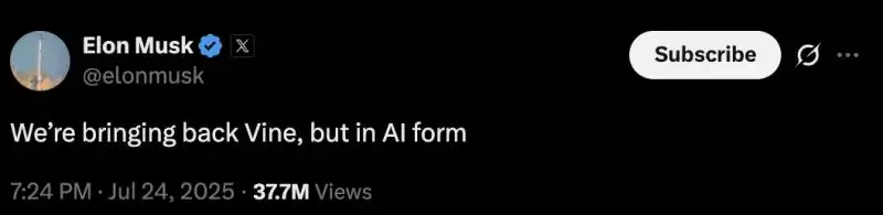 Vine Coin(VINE币)是什么？为何突然暴涨？VINE币2025年、2026-2030年价格预测