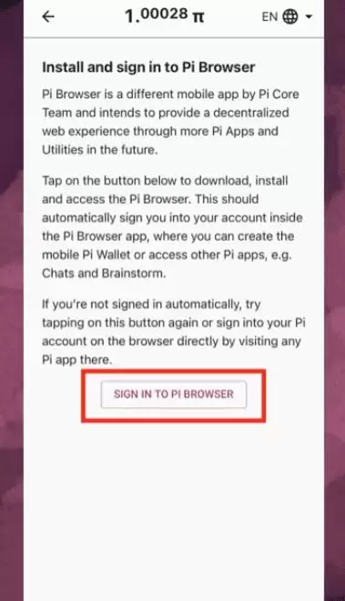 如何设置 Pi wallet：逐步指南_图4