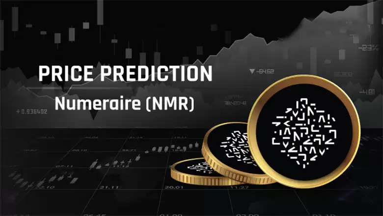 Numeraire (NMR币) 价格预测: 2025、2026、2027-2030年