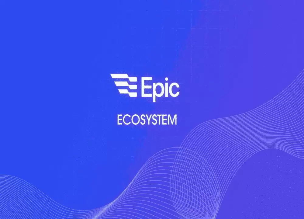 EPIC Chain（EPIC）币是什么？EPIC工作原理、代币经济学及价格预测