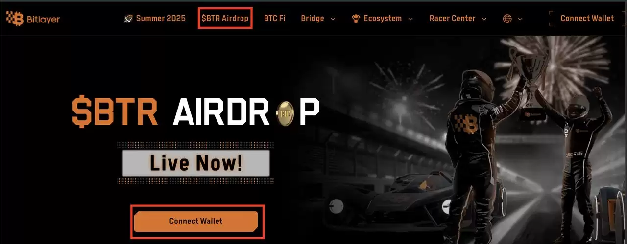 什么是Bitlayer（BTR币）？如何查询资格并领取BTR 代币？