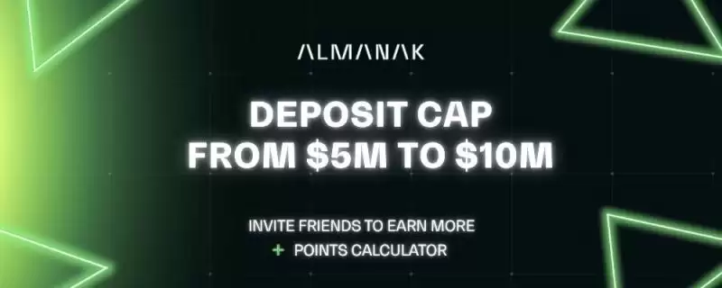 Almanak($ALMANAK币)是什么？它是如何工作的？ALMANAK币工作原理、实用性和路线图介绍