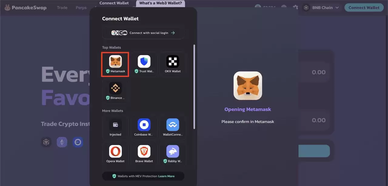 PancakeSwap (CAKE币) 是什么？ 一文介绍BNB链上的去中心化交易所(DEX)