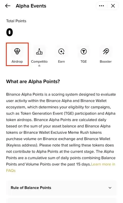 Pipe Network(PIPE)币详细介绍