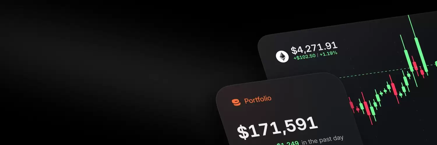 Infinex (INX) 是什么？