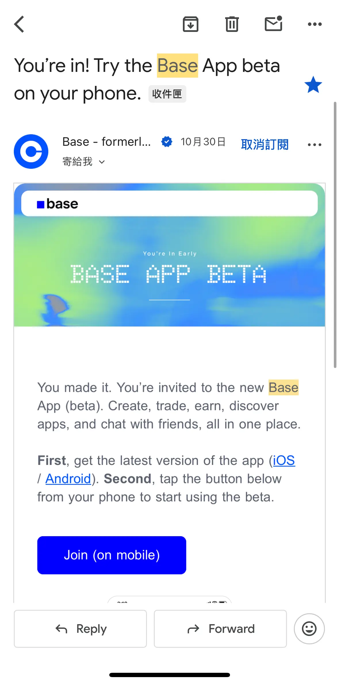 Base Wallet最新教学