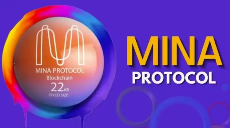 MINA币价格预测:值得投资吗？未来价格能涨到多少？