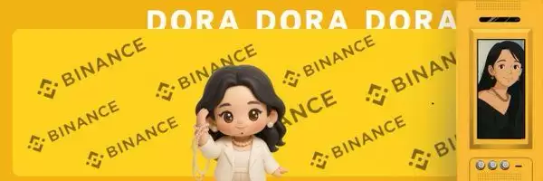 DORA币是什么？怎么样？DORA代币经济、价格预测介绍