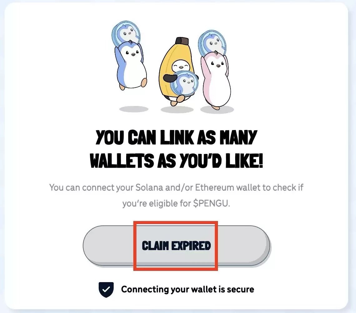 加密货币空投是什么？如何运作？怎么获得空投？会有风险吗？