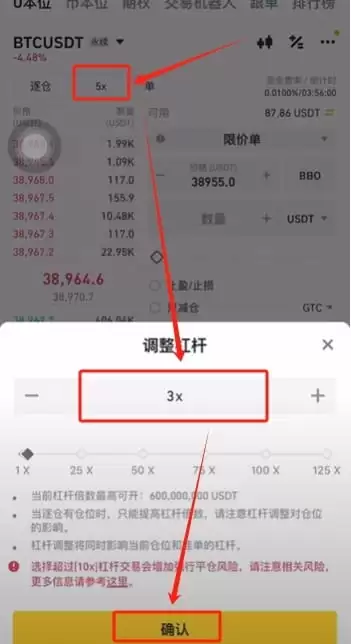 币安可以用护照认证吗？如何使用护照注册币安？