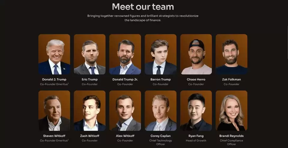 什么是世界自由金融（WLFI）币？怎么买？WLFI运作方式、代币经济学及未来潜力