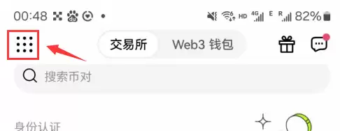 中国大陆比特币交易所排行榜:币BA安、欧okx易、火HTX币哪个最好？