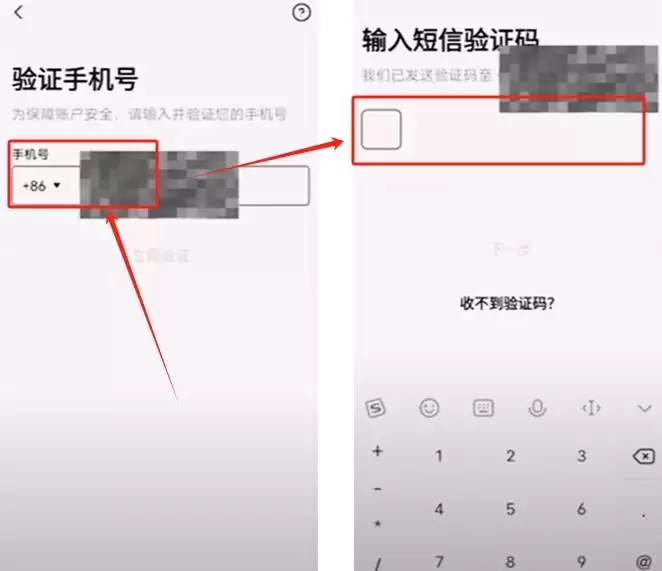购买比特币是否违法？新买的比特币放在哪里？中国如何使用人民币购买比特币？