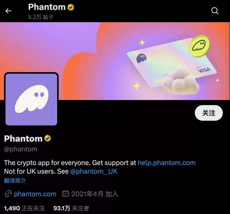 比特币wallet有哪些好用？六款最常用的Web3wallet详细介绍