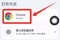 欧艺(OKX)交易所账户注册及IP设置操作步骤教程