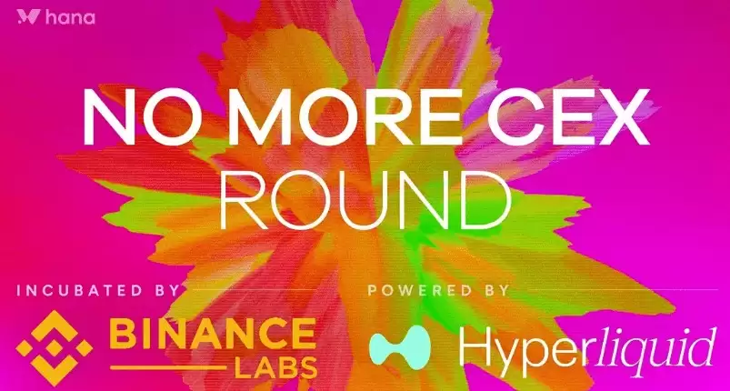 Hana Network(HANA)币全面介绍