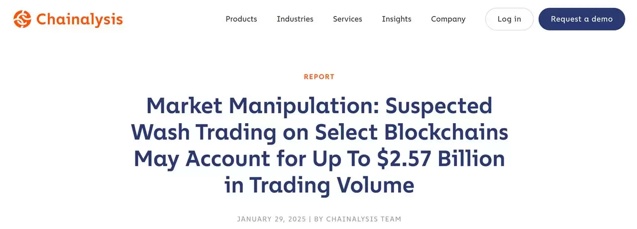 什么是加密货币拉高出货骗 局？如何避免？2025年–2025 年主要案例汇总