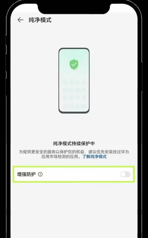 OKX交易所安卓版官方下载指南:华为、小米与OPPO手机完整安装教程