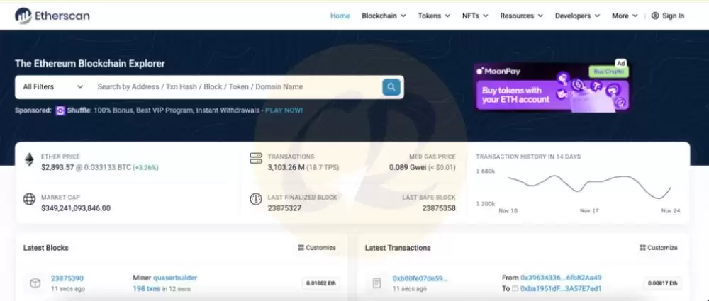 一文详解链上数据