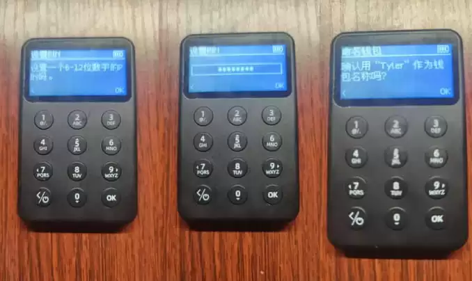 SafePal全系测评：告别USB线，适合普通用户使用的硬件wallet