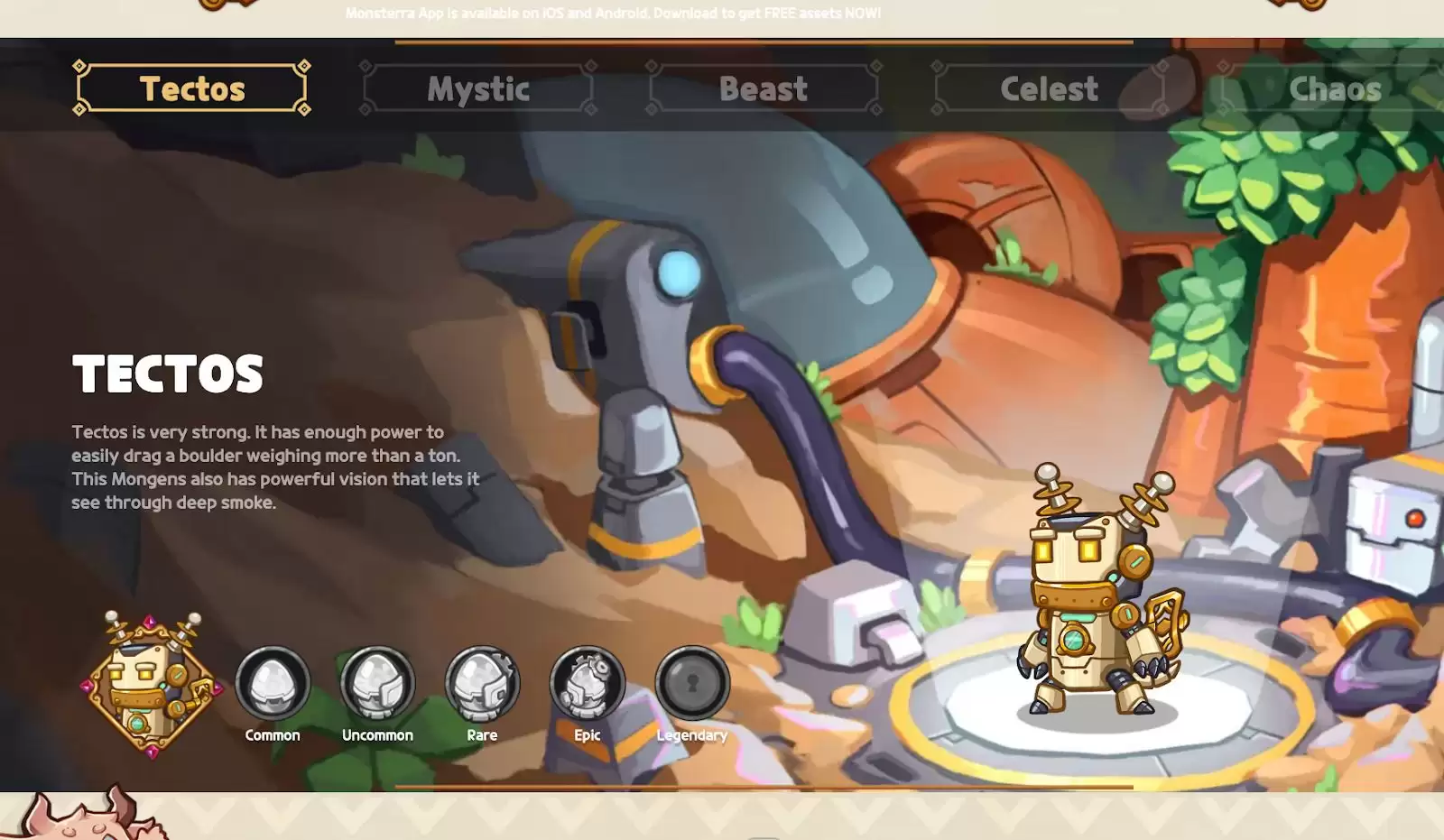 Monsterra(MSTR)币是什么？MSTR项目概述、代币经济学及价格预测