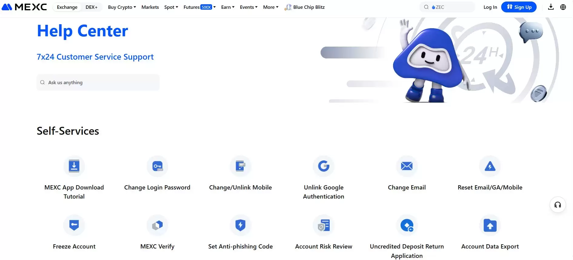 2025年MEXC交易所评测:安全吗？费用、优缺点及完整交易指南