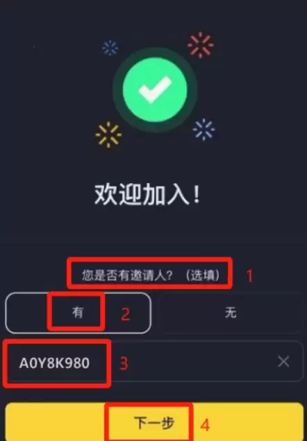 2025年新用户在币安最常买什么？如何使用加密货币？