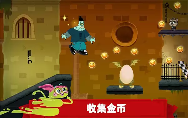 精灵旅社探险手机版下载