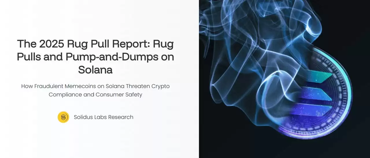 什么是加密货币拉高出货骗 局？如何避免？2025年–2025 年主要案例汇总