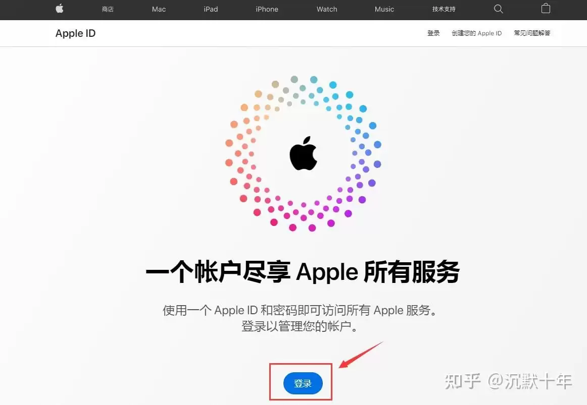 2026最新大陆用户币安账户注册与交易详细教程（附邀请码）