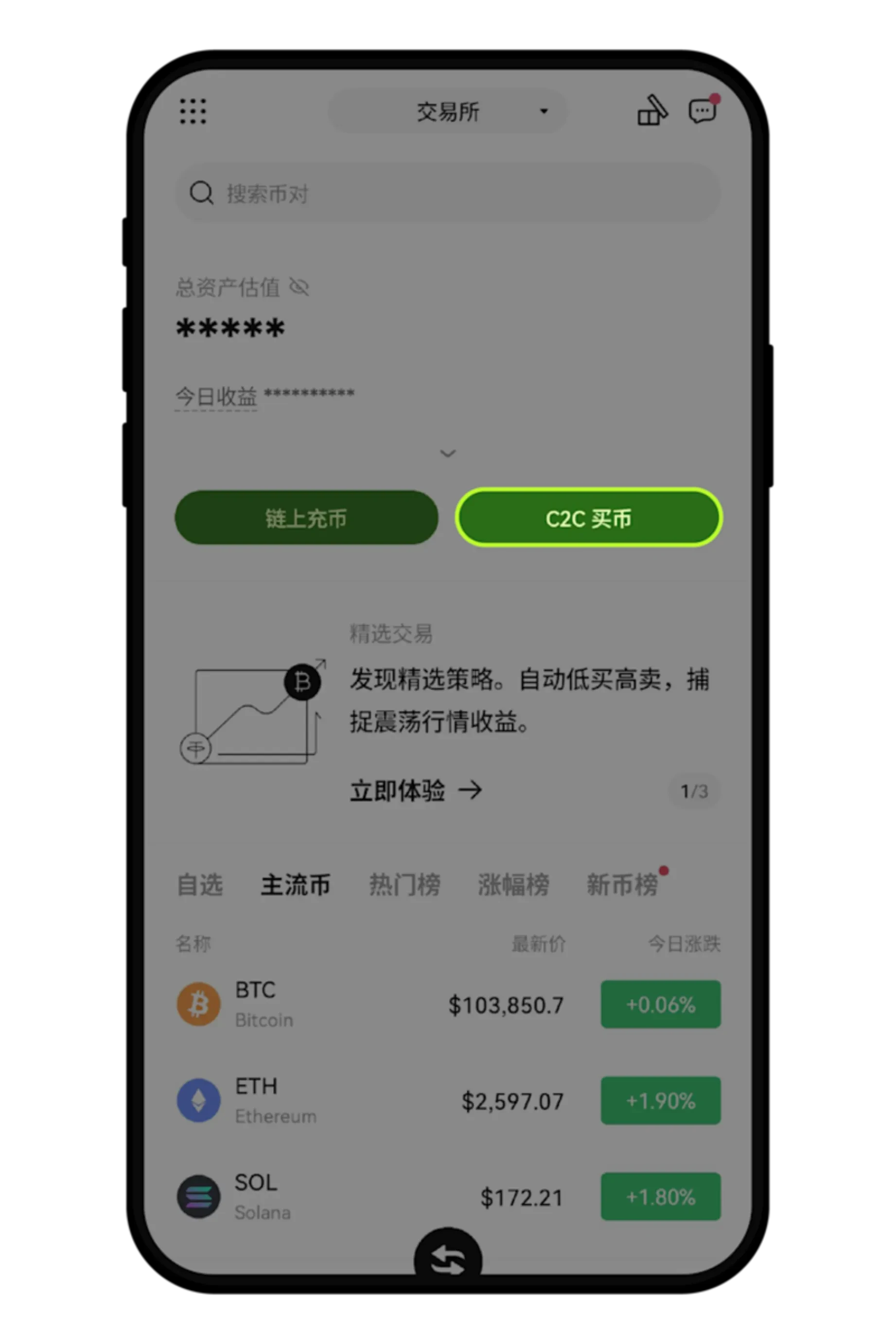 无法联系卖家_图4