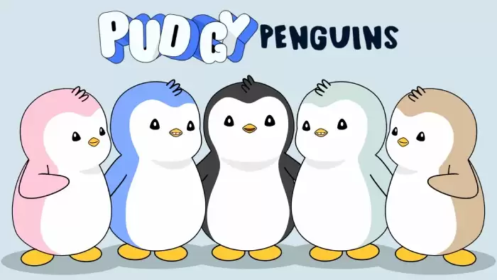 PENGU币综合解析：PENGU近期市场表现、关键价位与价格预测