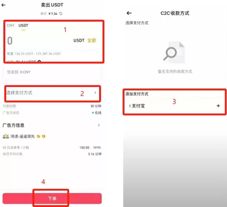 币安官网打不开怎么办？三种方法教你成功进入并完成注册