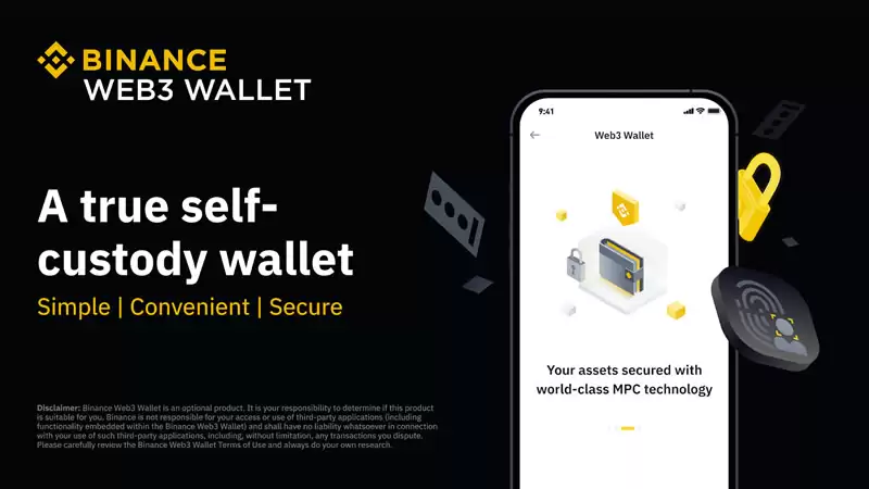 OKXwallet vs 币安wallet哪个好用？深度对比+新手使用教程