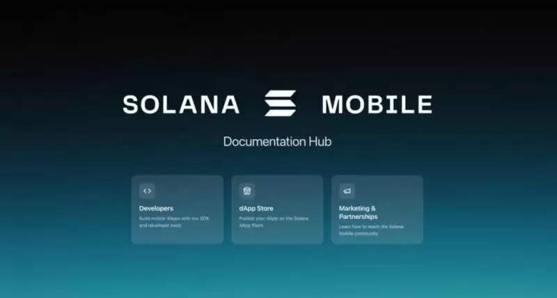 Solana Seeker手机全部信息介绍