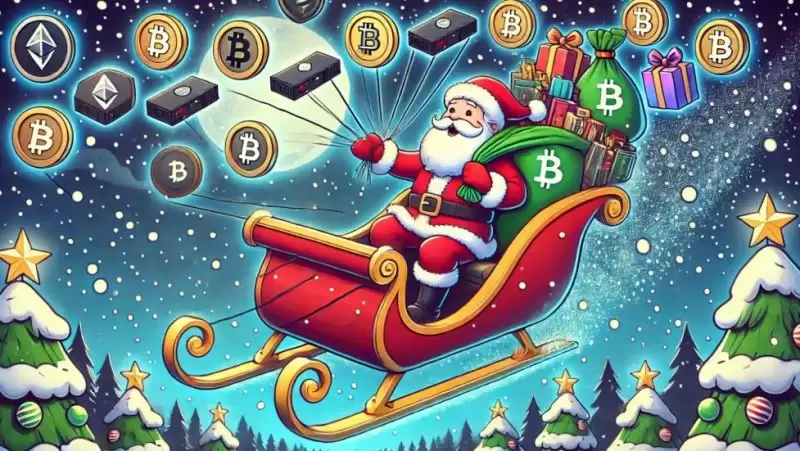 2025年圣诞节赠送加密货币